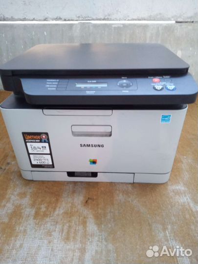 Мфу лазерный цветной Samsung