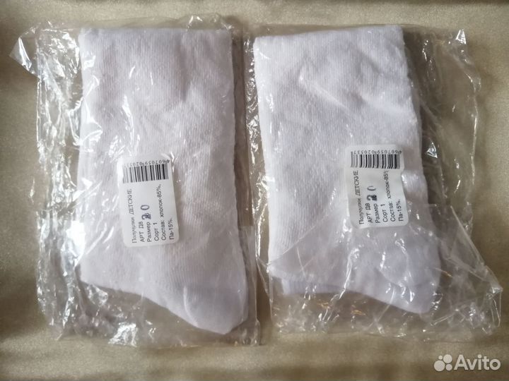 Носки, гольфы 18-20 размеры