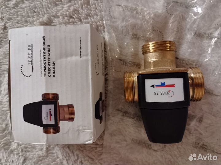 Термостатический смесительный клапан