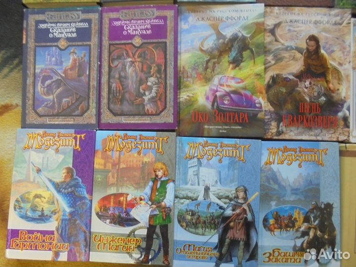 Детские и подростковые книги