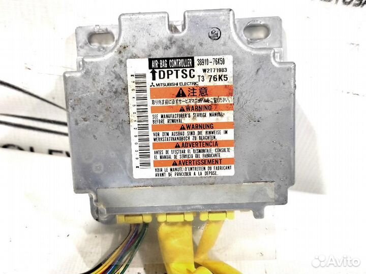 Блок управления AIR-BAG (2005-2015) Suzuki Grand V