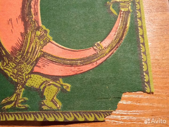 Страница календаря - февраль за 1985 год