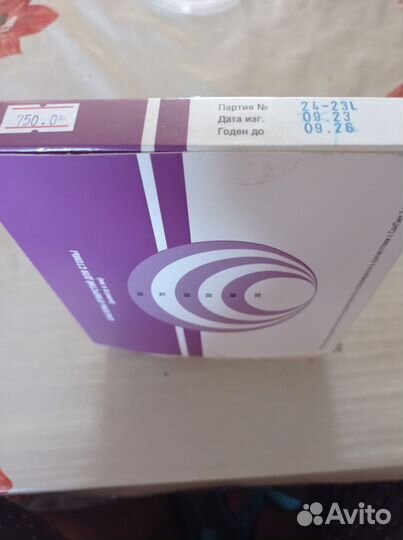 Калоприемники абуцел