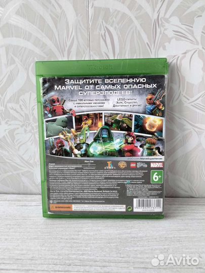 Lego marvel super heroes xbox one
