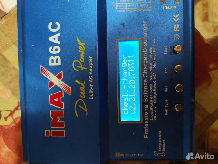 Imax b6ac