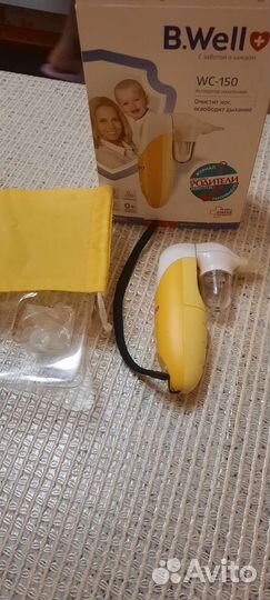 Аспиратор назальный b well