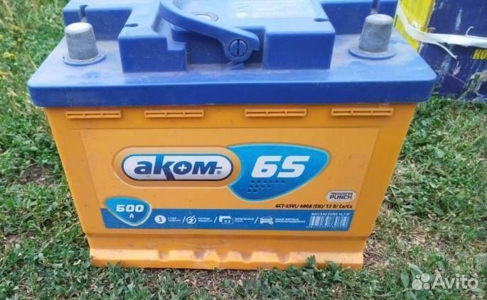 Аккумулятор автомобильный Аком с гарантией