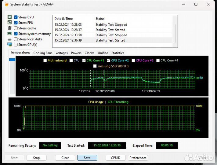 Комплект Xeon 2678v3+Huananzhi X99-F8+32gb DDR4