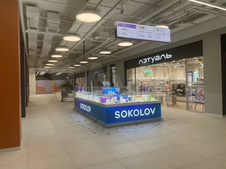 Торговая площадь, 68 м²