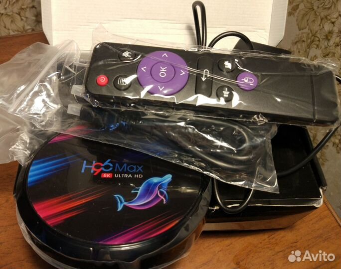 Smart T V приставка H96MAX X3 S905X3