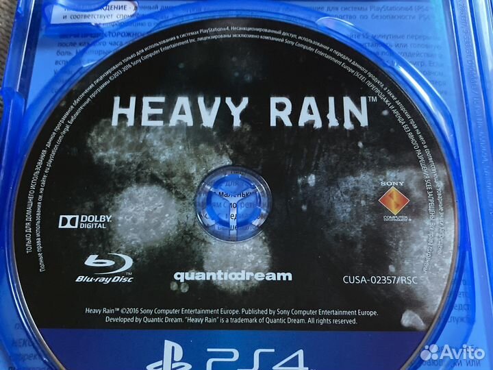 Heavy Rain и за гранью две души ps4