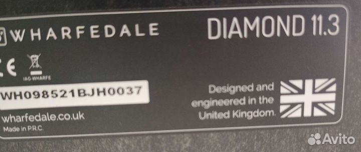 Wharfedale diamond 11.3