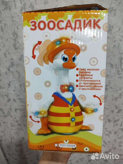 Интерактивные игрушки