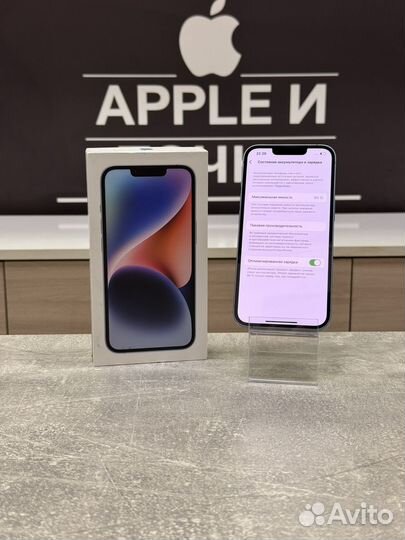 iPhone 14, 128 ГБ