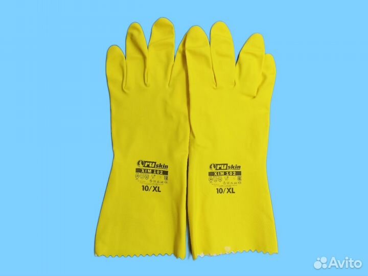Перчатки латексные комплект 6 пар 10 размер