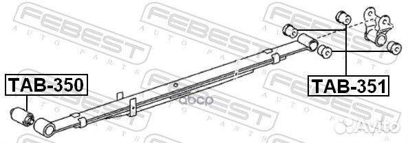 Втулка задн рессоры задний toyota tundra 2006