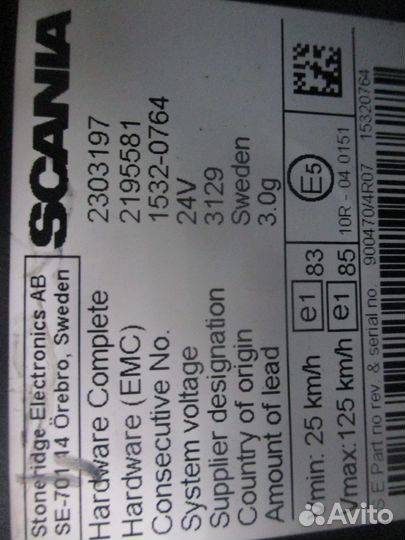 Панель приборов Scania 2195581