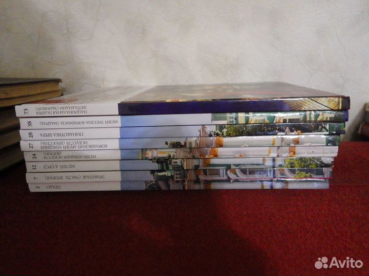 Книги по искусству