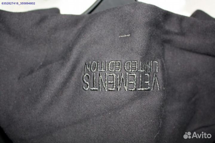 Худи Vetements vhq (Арт.57135)