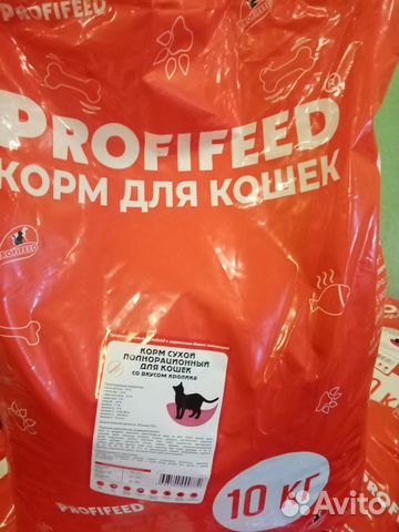 Сухой корм для кошек 10 кг