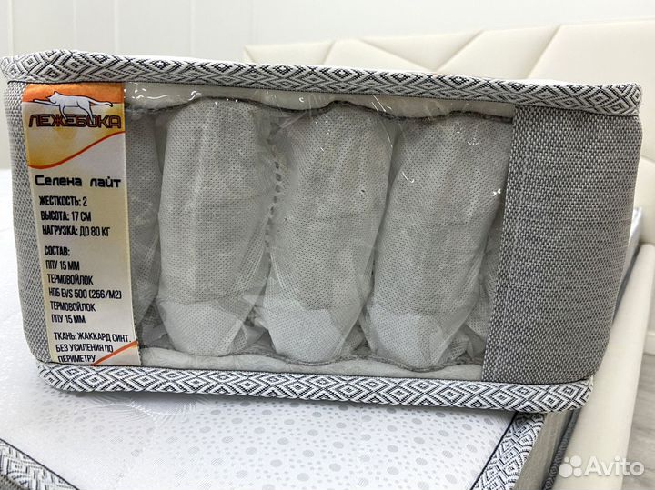 Матрас новый в наличии
