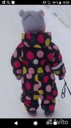 Конбинзоны