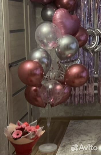 Все для праздника