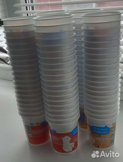 Стаканчики для рассады