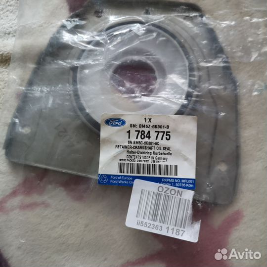 Сальник заднего коленвала ford focus 2