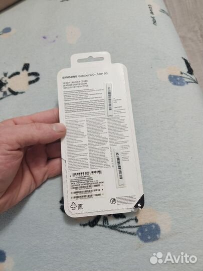 Кожаный оригинальный чехол Samsung s20 plus