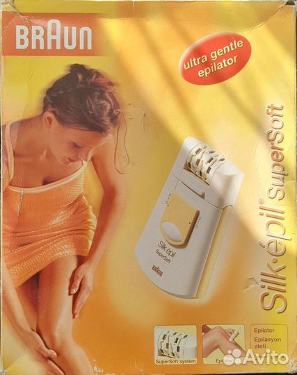 Эпилятор braun silk epil