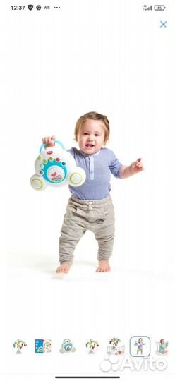 Игрушка Tiny Love Бум-Бокс Солнечная полянка