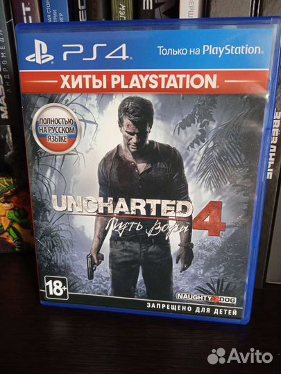 Uncharted 4 (ps4)