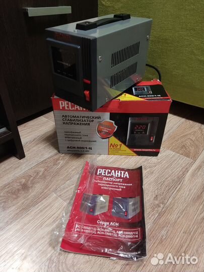 Стабилизатор напряжения