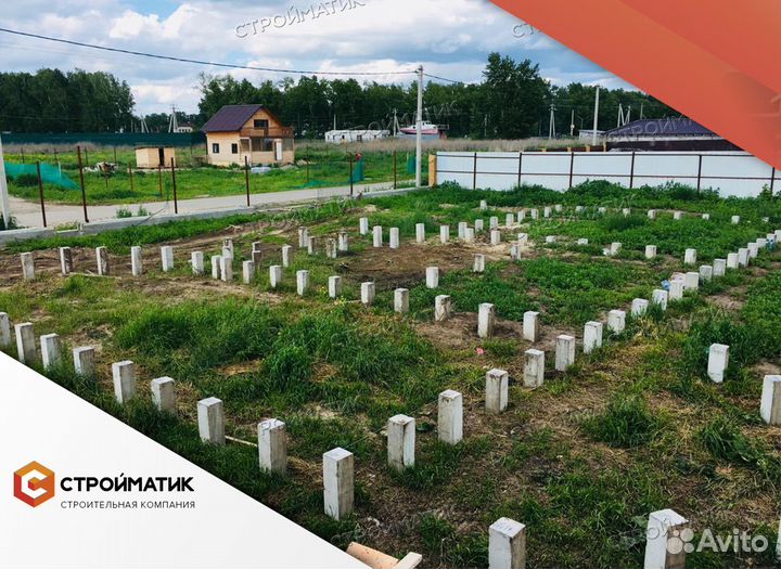 Свайный фундамент