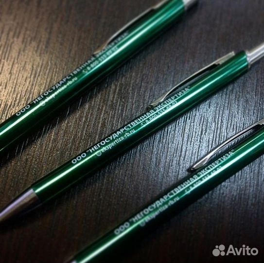 Гравировка на металле