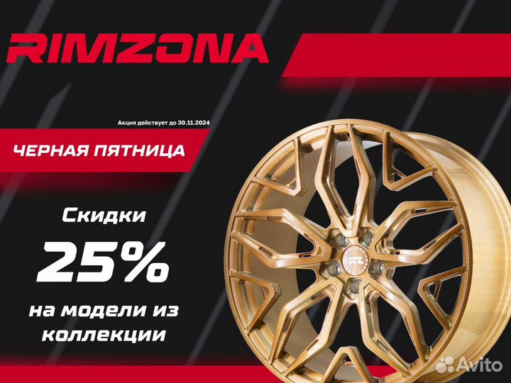 Литые диски HRE R17 5x108 srt. Гарантия