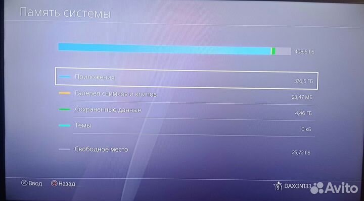 Sony PlayStation 4 Slim 9.00 Hen