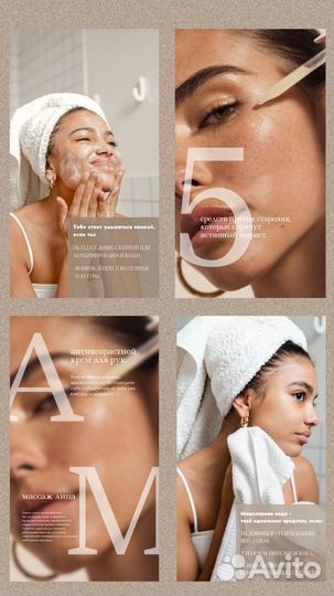 Графический дизайнер