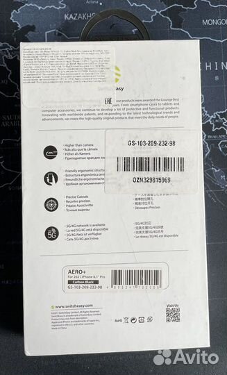Чехол switchEasy на iPhone 13 pro
