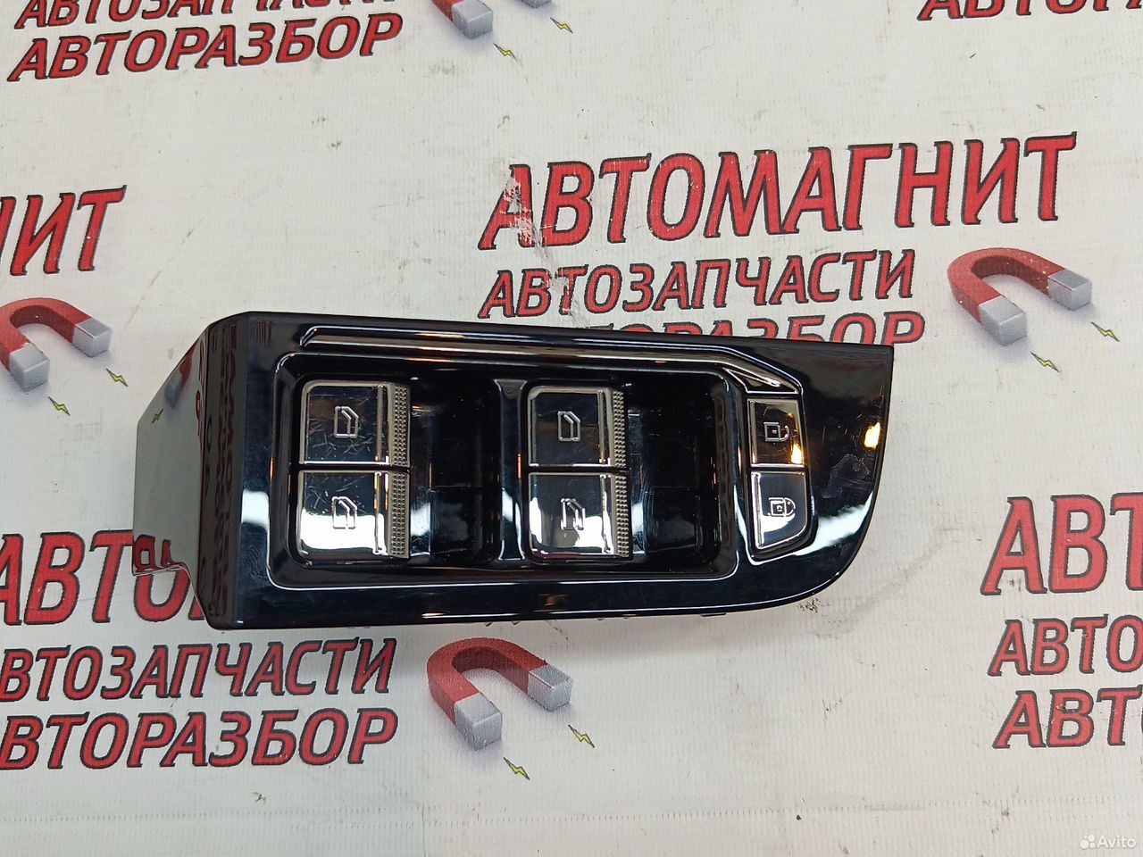 Блок стеклоподъёмников Zeekr 001