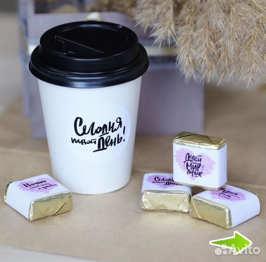 Печать наклеек, этикеток, стикеров, шоколад с лого