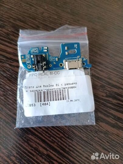 Плата с разьемем для питания, realmi 8i, новая