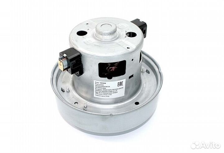 Мотор для пылесосов 2000W VCM-M10GU