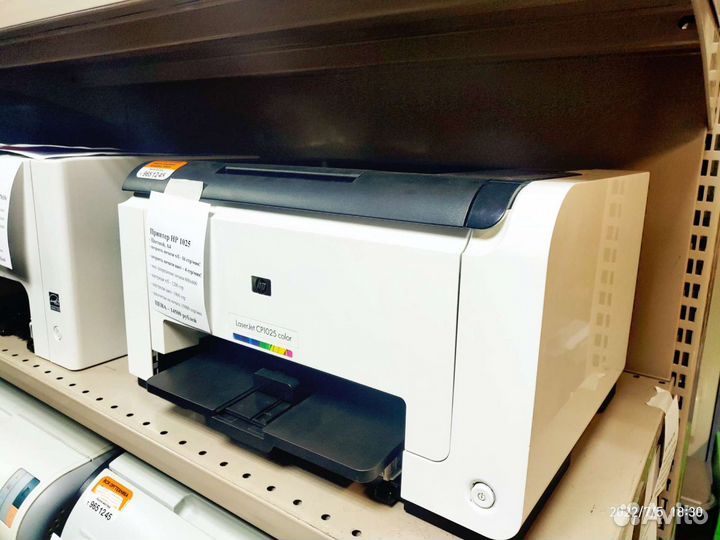 Принтер цветной лазерный