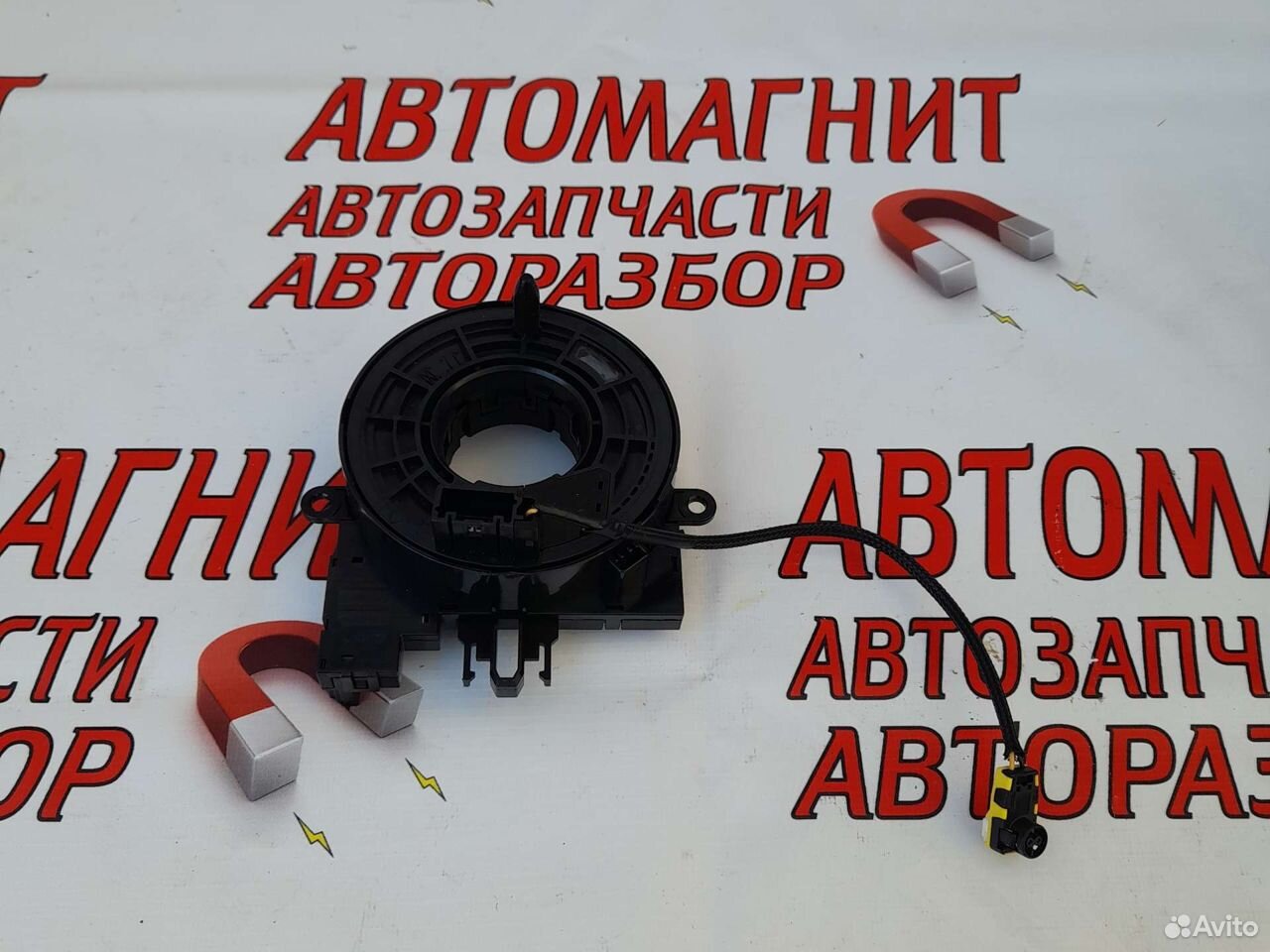 Шлейф подрулевой Рено Аркана