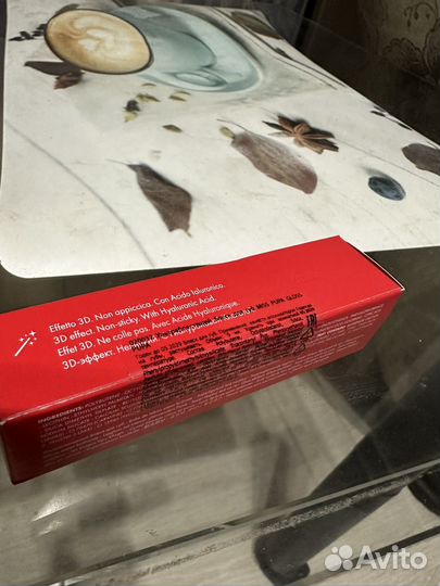 Miss Pupa Gloss Блеск для губ новый 404