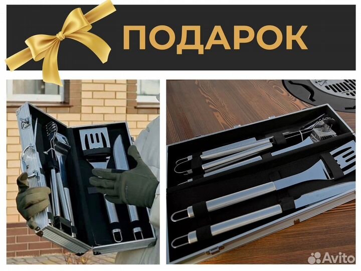 Гриль стол барбекю для дачного участка