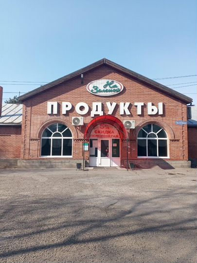 Торговая площадь, 350 м²