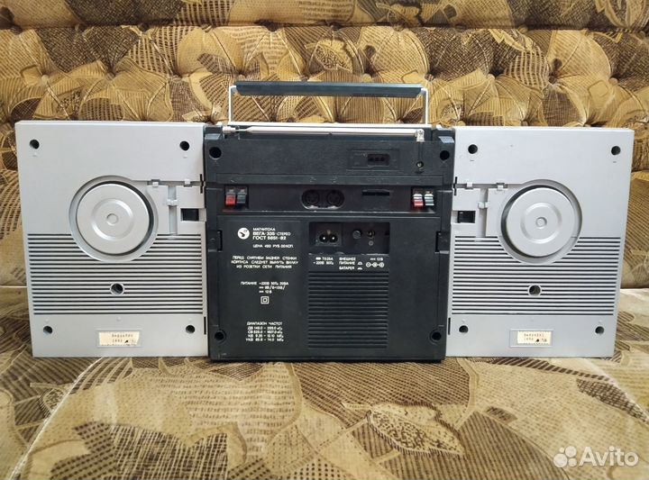 Блютуз колонка магнитофон Вега 335